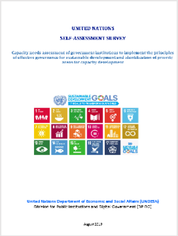 Assessment of capacity building requirements for an effective and